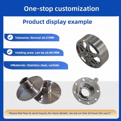 Mechanical Parts Processing Precision Hardware Non-standard Figure Lathe Milling Machine CNC Processing Single Custom-made